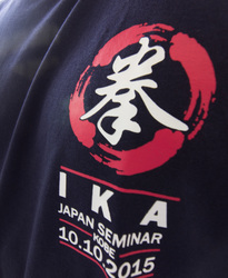 International Kempo Association logo